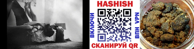 Где можно купить наркотики Гаджиево COCAIN  Марихуана 