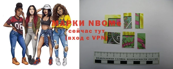 МДМА Алзамай