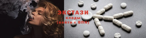 не бодяженный Алексин