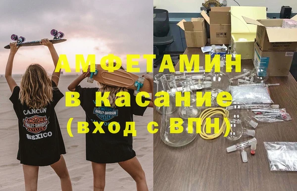 не бодяженный Алексин