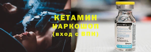 бошки Алексеевка