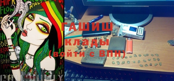 МДМА Алзамай