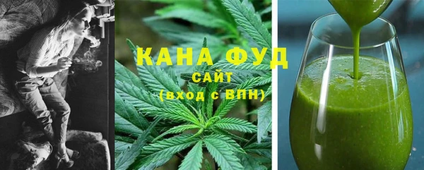 не бодяженный Алексин
