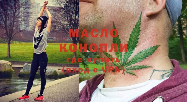 не бодяженный Алексин