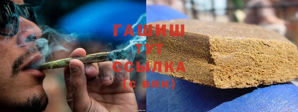 МДМА Алзамай