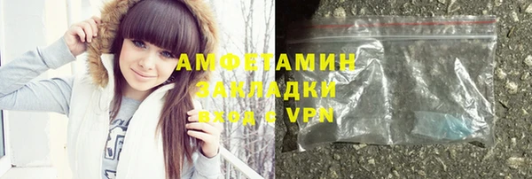 МДМА Алзамай