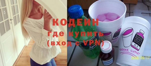 не бодяженный Алексин