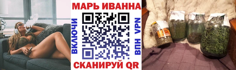 kraken ССЫЛКА  Гаджиево  Каннабис MAZAR  купить закладку 